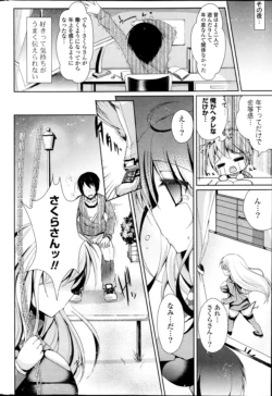 Page 297