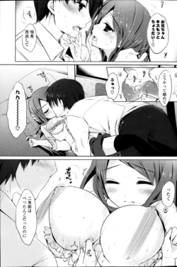 Page 236