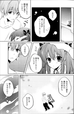 Page 202