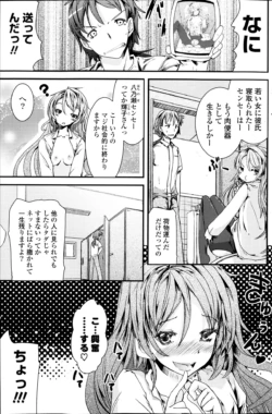 Page 216
