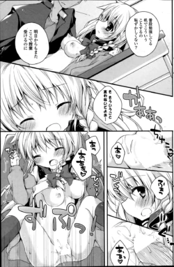 Page 176