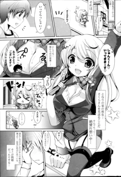 Page 296