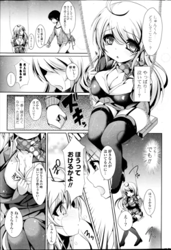 Page 298