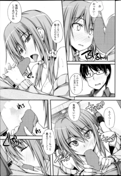 Page 322