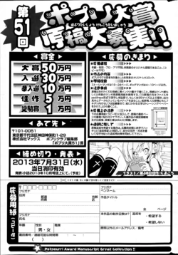 Page 346