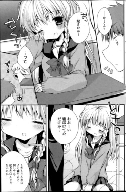 Page 170