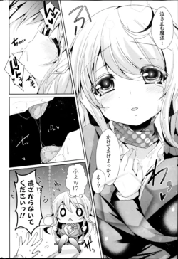 Page 299
