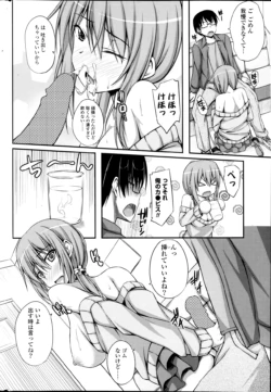 Page 325