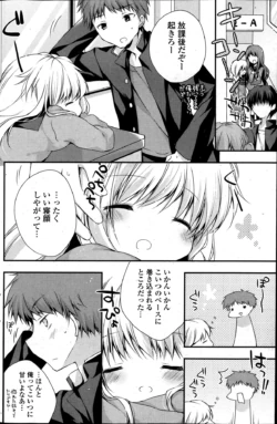 Page 169