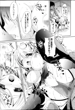 Page 310