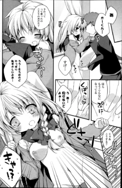 Page 175