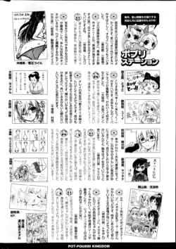 Page 349