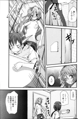 Page 220