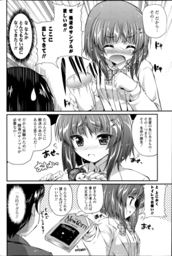 Page 249