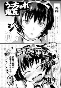Page 268