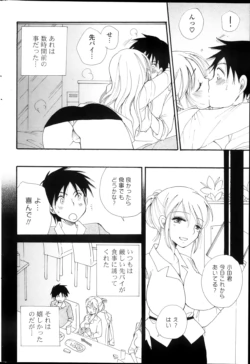Page 248