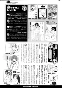 Page 321