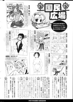 Page 324