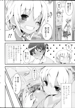 Page 284