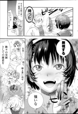 Page 269