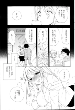 Page 249