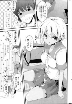 Page 287