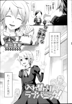 Page 55