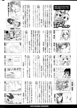 Page 322
