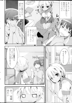 Page 286