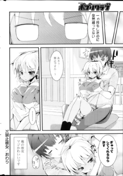 Page 302