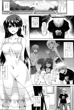 Page 120