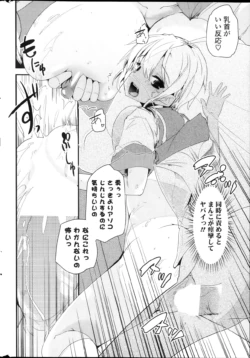 Page 298