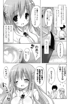Page 172