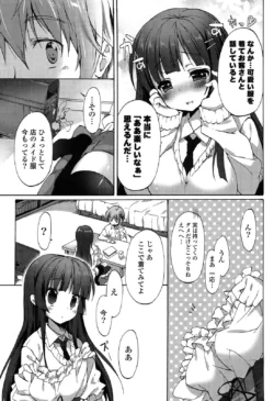 Page 153