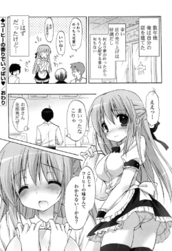Page 188