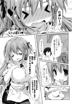 Page 189
