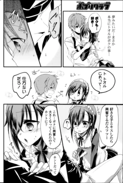 Page 230