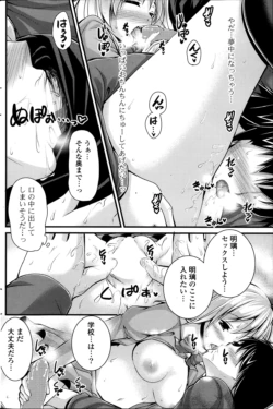 Page 124