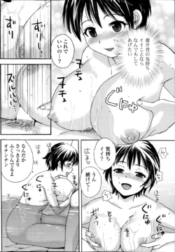 Page 296