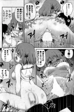 Page 186