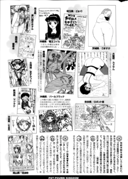 Page 327