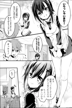 Page 225