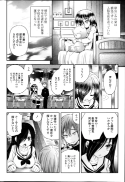 Page 268