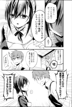Page 228