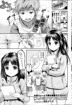 Page 89