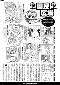 Page 326