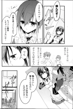 Page 224