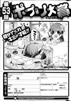 Page 321