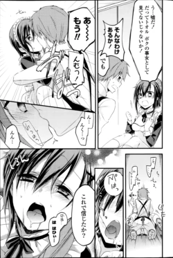 Page 229