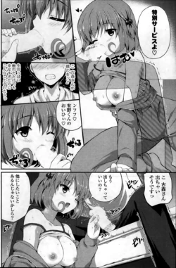 Page 180